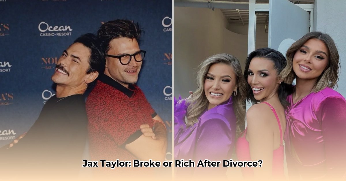 vanderpump rules jax net worth